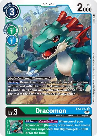 Dracomon (EX3-037) [Draconic Roar] - Deck Out Gaming