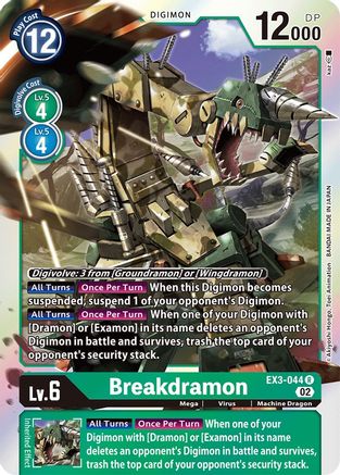 Breakdramon (EX3-044) [Draconic Roar] Foil - Deck Out Gaming