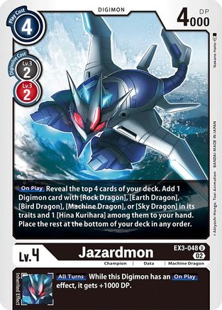 Jazardmon (EX3-048) [Draconic Roar] - Deck Out Gaming