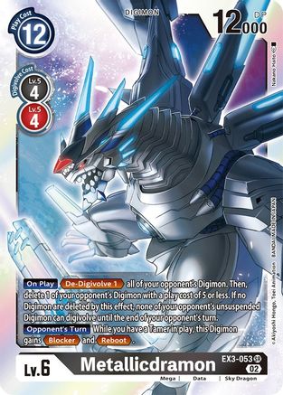 Metallicdramon (EX3-053) [Draconic Roar] Foil - Deck Out Gaming