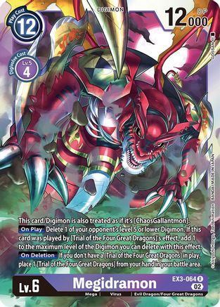 Megidramon (EX3-064) [Draconic Roar] Foil - Deck Out Gaming