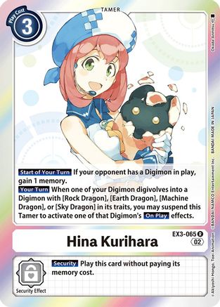 Hina Kurihara (EX3-065) [Draconic Roar] Foil - Deck Out Gaming