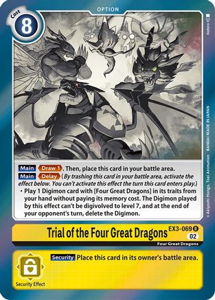 Trial of the Four Great Dragons (EX3-069) [Draconic Roar] Foil - Deck Out Gaming