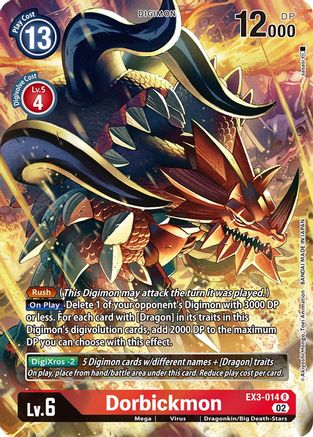 Dorbickmon (Alternate Art) (EX3-014) [Draconic Roar] Foil - Deck Out Gaming