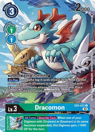 Dracomon (Alternate Art) (EX3-037) [Draconic Roar] Foil - Deck Out Gaming