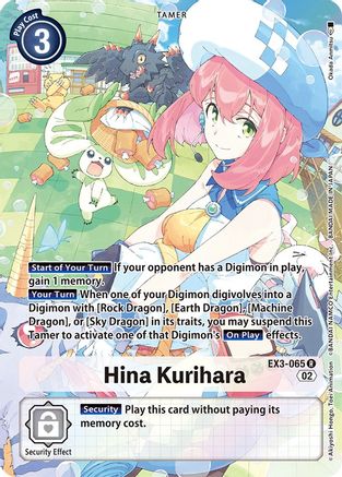 Hina Kurihara (Alternate Art) (EX3-065) [Draconic Roar] Foil - Deck Out Gaming