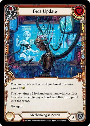 Bios Update (DYN091) [Dynasty] - Deck Out Gaming