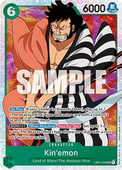 Kin'emon (OP01-040) [Romance Dawn] Foil - Deck Out Gaming