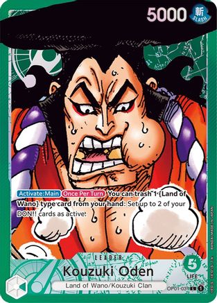 Kouzuki Oden (Parallel) (OP01-031) [Romance Dawn] Foil - Deck Out Gaming