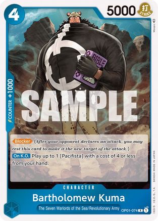 Bartholomew Kuma (OP01-074) [Romance Dawn] Foil - Deck Out Gaming