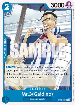 Mr.3 (Galdino) (OP01-085) [Romance Dawn] - Deck Out Gaming