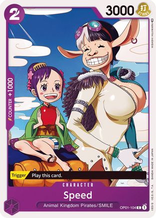 Speed (OP01-104) [Romance Dawn] - Deck Out Gaming