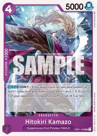 Hitokiri Kamazo (OP01-108) [Romance Dawn] - Deck Out Gaming