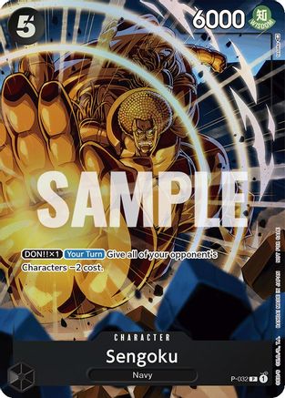 Sengoku (Event Pack Vol. 1) (P-032) [One Piece Promotion Cards] Foil - Deck Out Gaming