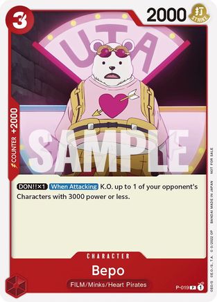 Bepo (One Piece Film Red) (P-019) [One Piece Promotion Cards]