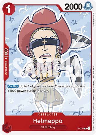 Helmeppo (One Piece Film Red) (P-020) [One Piece Promotion Cards] - Deck Out Gaming