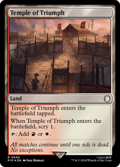 Temple of Triumph (Surge Foil) (840) [Fallout] foil - Deck Out Gaming