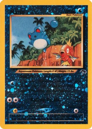 Marill (11) [Southern Islands] Reverse Holofoil - Deck Out Gaming