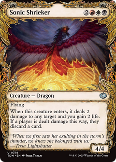Sonic Shrieker (Showcase) (318) [Tarkir: Dragonstorm] - Deck Out Gaming