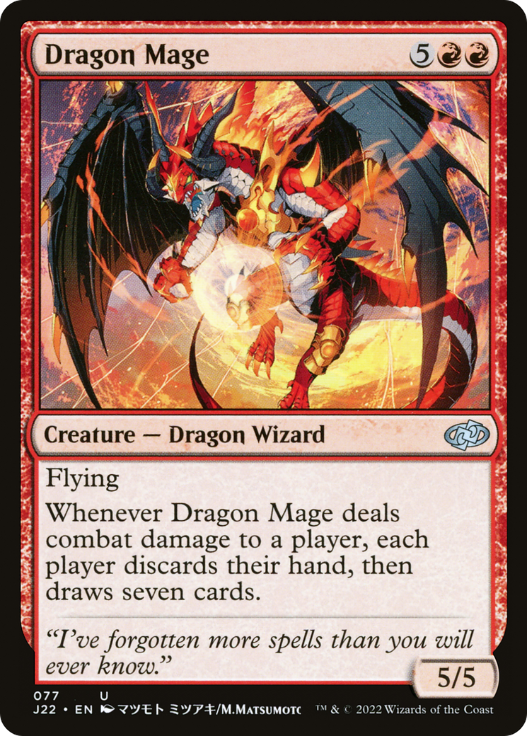 Dragon Mage (77) [Jumpstart 2022] - Deck Out Gaming