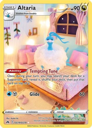 Altaria (GG19) [Crown Zenith: Galarian Gallery] Holofoil - Deck Out Gaming