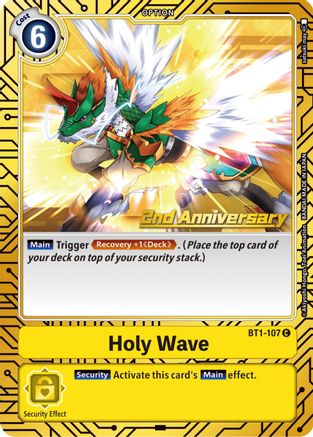 Holy Wave (2nd Anniversary Card Set) (BT1-107) [Release Special Booster] Foil - Deck Out Gaming