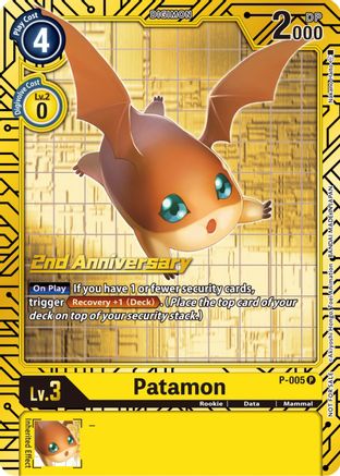 Patamon - P-005 (2nd Anniversary Card Set) (P-005) [Digimon Promotion Cards] Foil - Deck Out Gaming