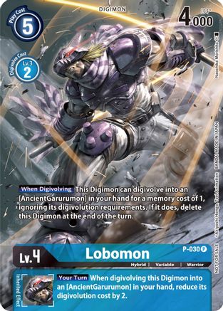 Lobomon - P-030 (2nd Anniversary Frontier Card) (P-030) [Digimon Promotion Cards] Foil - Deck Out Gaming