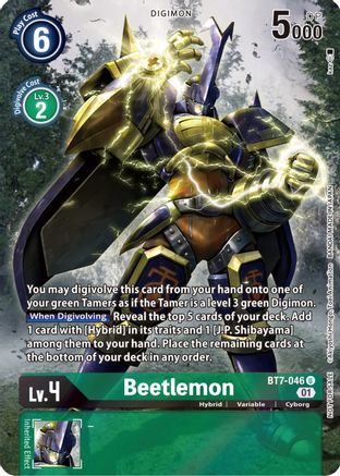 Beetlemon (2nd Anniversary Frontier Card) (BT7-046) [Next Adventure] Foil - Deck Out Gaming