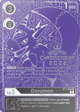 Dorumon (2022 Championship Finals Top 16) (BT7-056) [Next Adventure] Foil - Deck Out Gaming