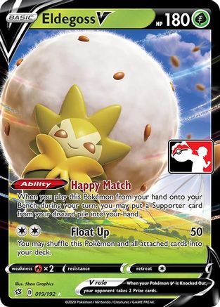 Eldegoss V (19) [Prize Pack Series Cards] Holofoil - Deck Out Gaming