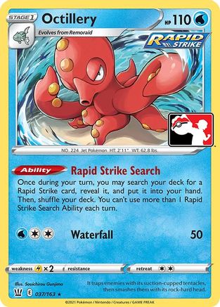 Octillery (37) [Prize Pack Series Cards] - Deck Out Gaming