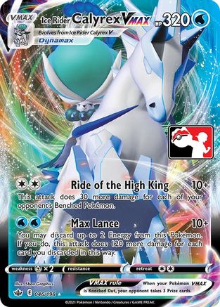 Ice Rider Calyrex VMAX (46) [Prize Pack Series Cards] Holofoil - Deck Out Gaming