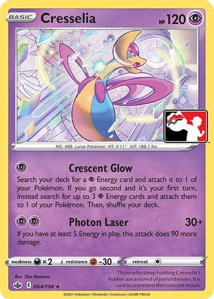 Cresselia (64) [Prize Pack Series Cards] - Deck Out Gaming