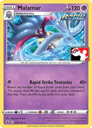 Malamar (70) [Prize Pack Series Cards] - Deck Out Gaming