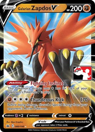 Galarian Zapdos V (80) [Prize Pack Series Cards] Holofoil - Deck Out Gaming