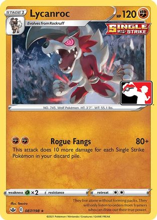 Lycanroc (87) [Prize Pack Series Cards] - Deck Out Gaming