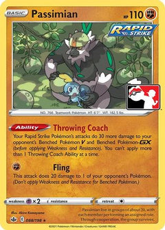 Passimian (88) [Prize Pack Series Cards] - Deck Out Gaming