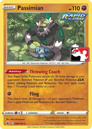 Passimian (88) [Prize Pack Series Cards] - Deck Out Gaming