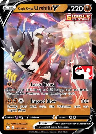 Single Strike Urshifu V (85) [Prize Pack Series Cards] Holofoil - Deck Out Gaming