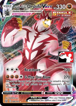 Single Strike Urshifu VMAX (86) [Prize Pack Series Cards] Holofoil - Deck Out Gaming