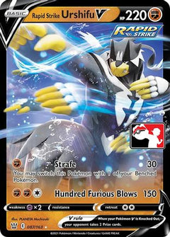 Rapid Strike Urshifu V (87) [Prize Pack Series Cards] Holofoil - Deck Out Gaming