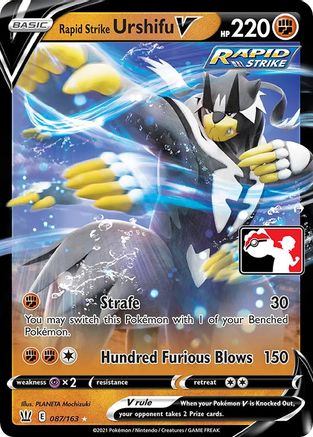 Rapid Strike Urshifu V (87) [Prize Pack Series Cards] Holofoil - Deck Out Gaming