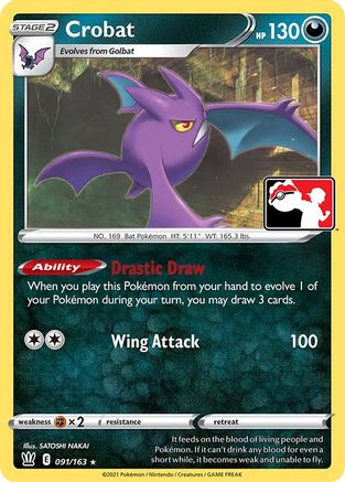 Crobat (91) [Prize Pack Series Cards] - Deck Out Gaming