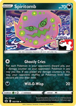 Spiritomb (103) [Prize Pack Series Cards] - Deck Out Gaming