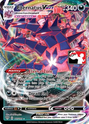 Eternatus VMAX (117) [Prize Pack Series Cards] Holofoil - Deck Out Gaming