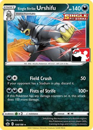 Single Strike Urshifu (108) [Prize Pack Series Cards] - Deck Out Gaming