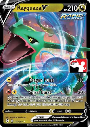 Rayquaza V (110) [Prize Pack Series Cards] Holofoil - Deck Out Gaming