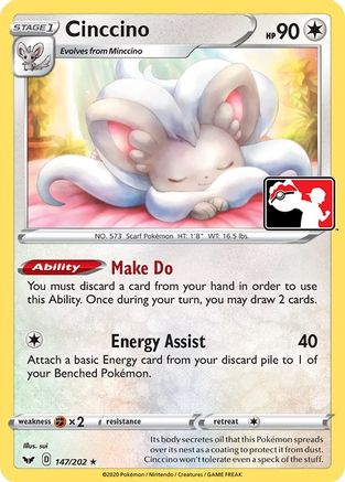 Cinccino (147) [Prize Pack Series Cards] - Deck Out Gaming