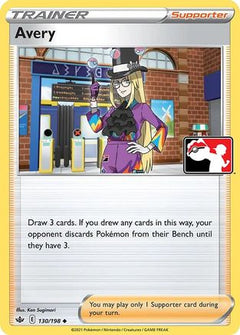Avery (130) [Prize Pack Series Cards] - Deck Out Gaming